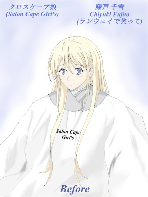 美容院イラストのtwitterイラスト検索結果 美容院イラストのtwitterイラスト検索結果
