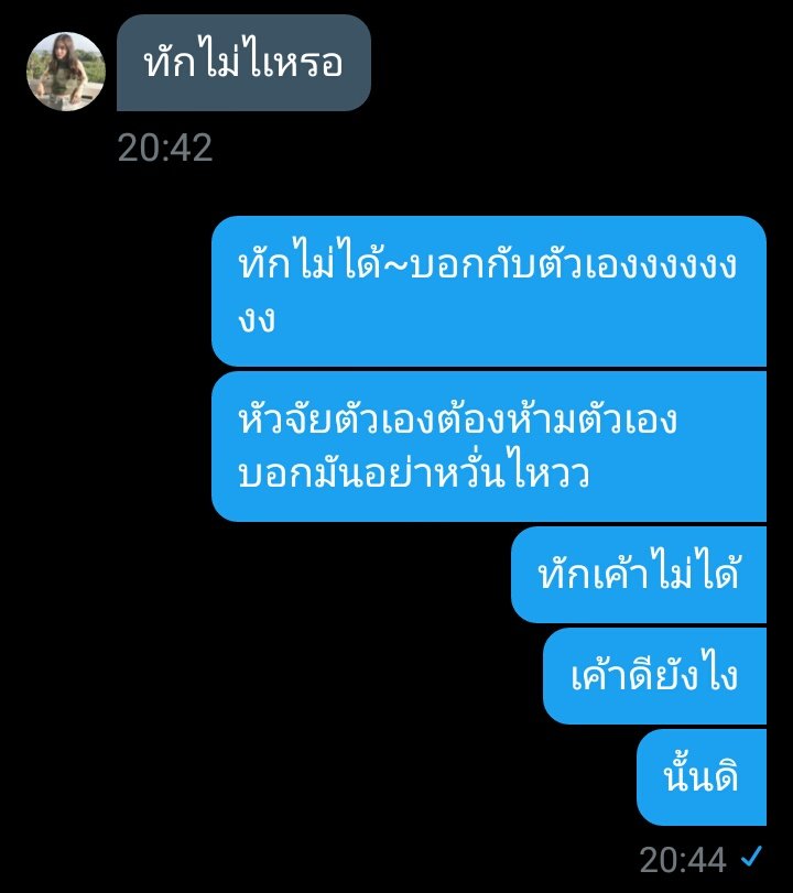 S_undayy☪ tweet media