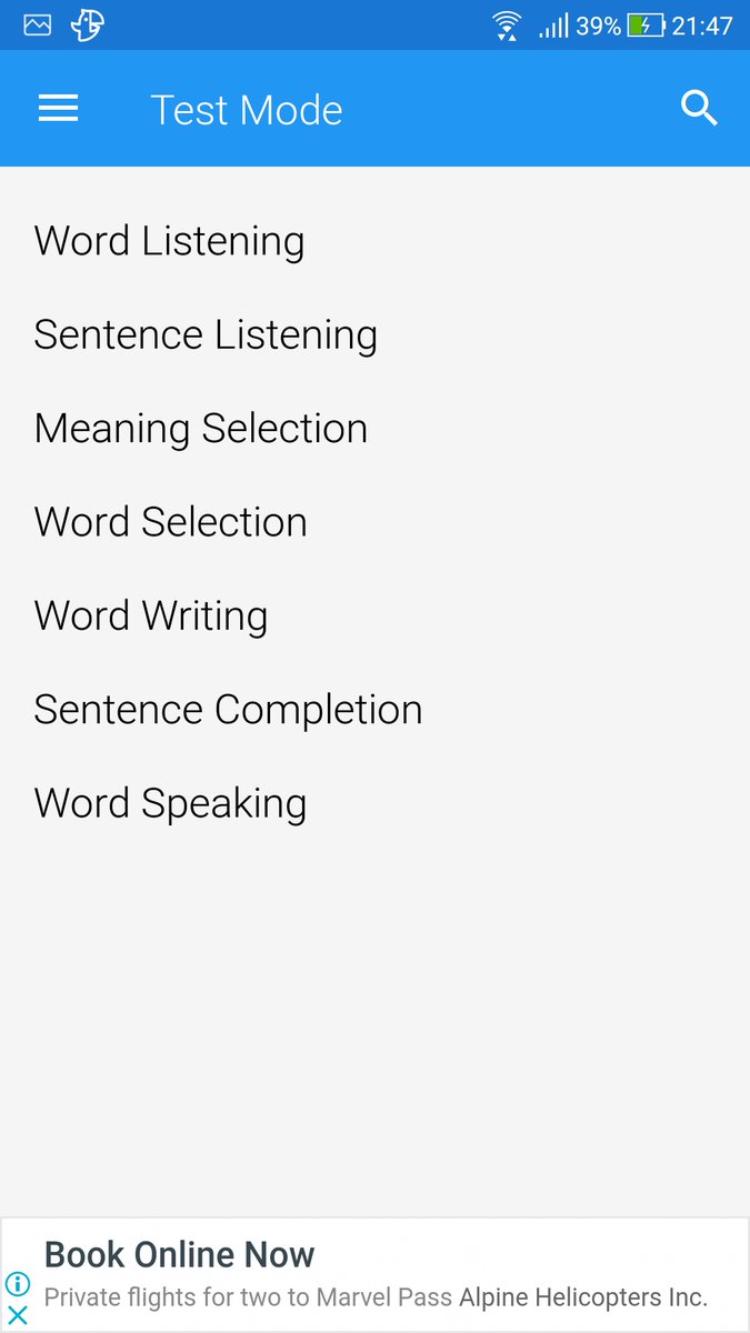 Another one I use for vocab practice is this app. It has sets of words you'll memorize per day and it has a test mode for you to practice your vocabulary. 