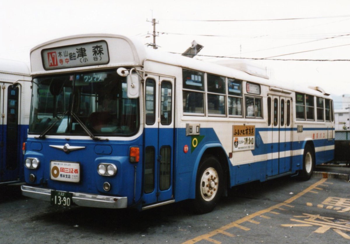 Ginta Dommy 富士重工の3e 昭和自動車 祐徳自動車 九州旅客鉄道 九州産業交通 コロナばっかりで気が滅入るからカッコいいバス載せようぜ T Co 7dtzmulalp Twitter