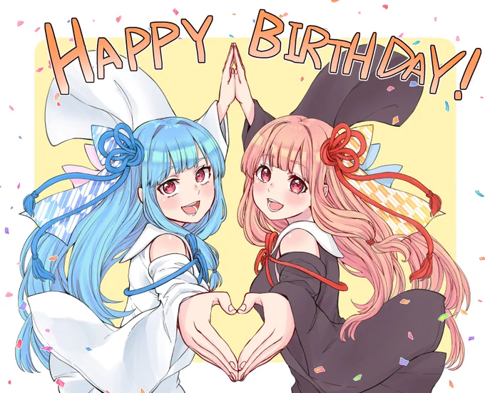 #琴葉姉妹6周年
ギリギリセーフ。
琴葉姉妹六周年おめでとうございます!!٩(*'꒳`*)۶°˖✧
これからも描いていきたいな?? 