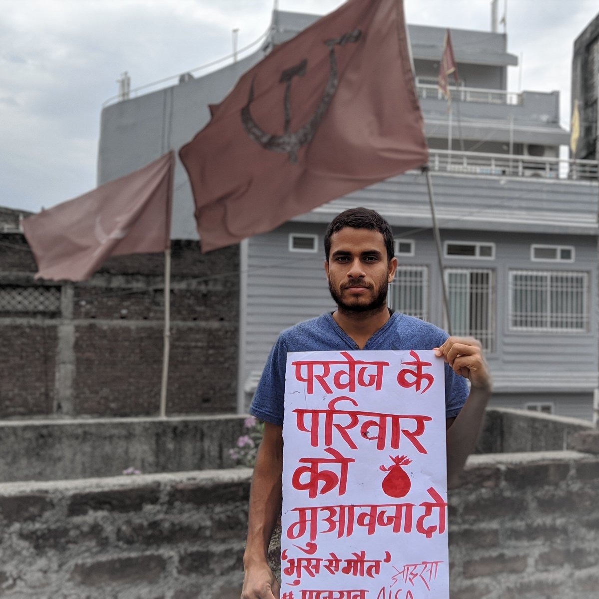 Tarunaisa's tweet photo. अपनी नाकामियों को छुपाने के लिए मोदी का नया पैत्रा
राशन रोजगार भूख की बात कीजिए
@PMOIndia
#FightCoronaNotActivists
#FightCoronaNotActivists
#MigrantWorkersActionPlan
#StudentActionPlan
#PMDoesNotCare https://t.co/yRG8pkmAk9