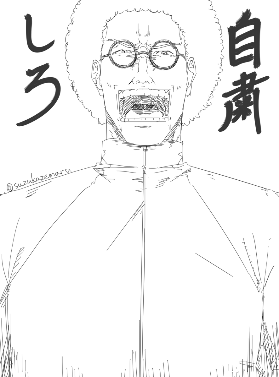 Hashtag 岡本倫ワンドロ No Twitter
