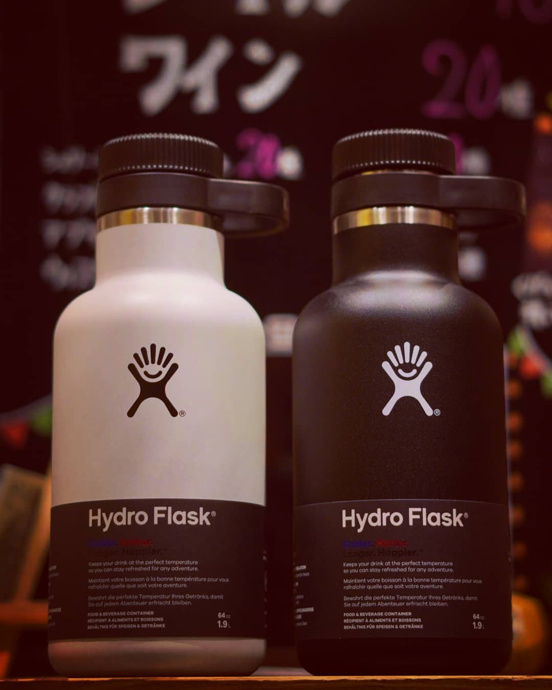 hydro flask gul
