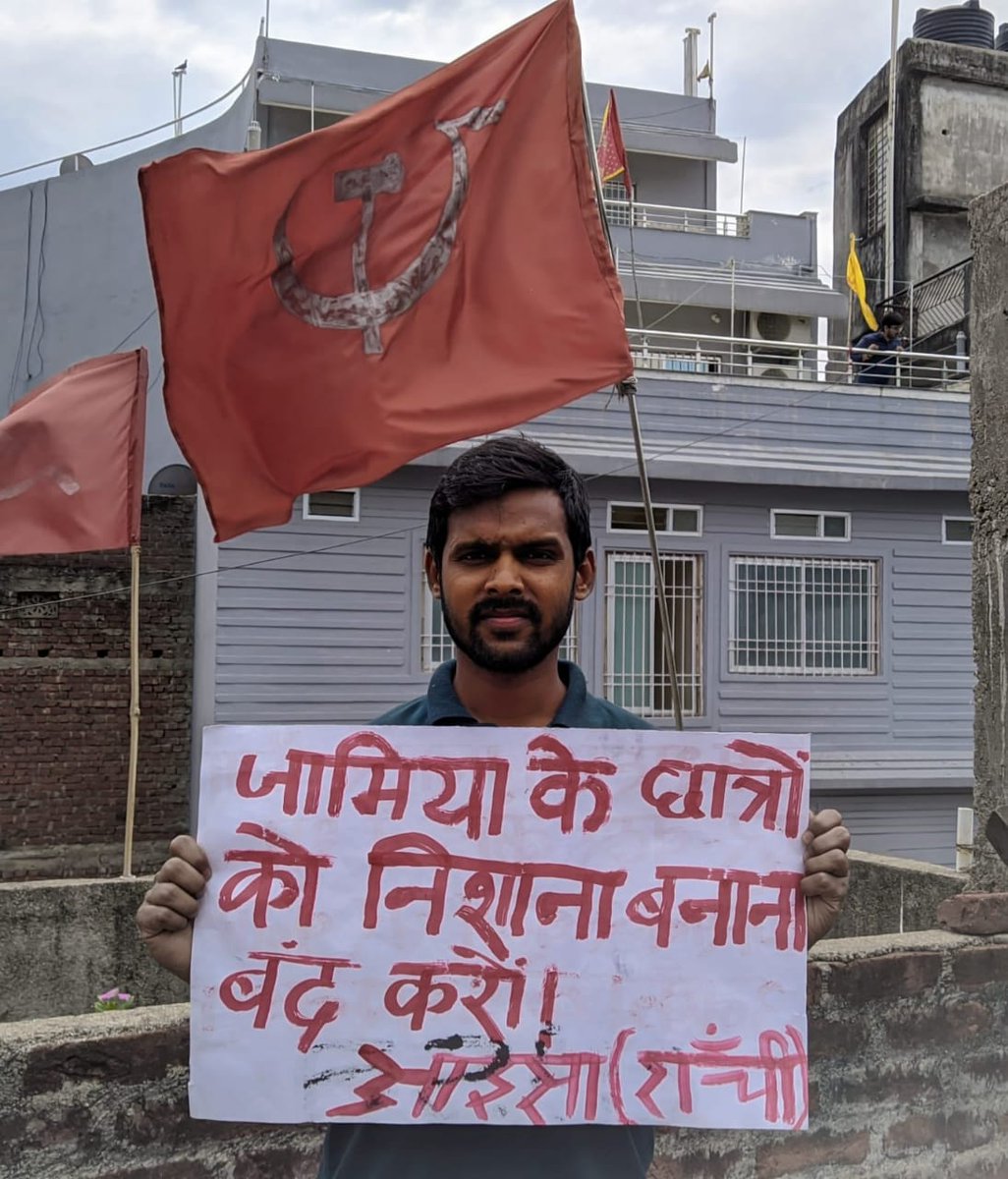 Tarunaisa's tweet photo. सांप्रदायिक भाषा बोलकर लोगो को भड़काने वाले दूसरो पर आरोप लगा रहे हैं। UAPA जैसे धाराएं थोप रहे हैं..
#Shame
#MigrantWorkersActionPlan
#StudentActionPlan
#PMDoesNotCare
#FightCoronaNotActivists
@sohail_aisa https://t.co/wWlj5wGR7t