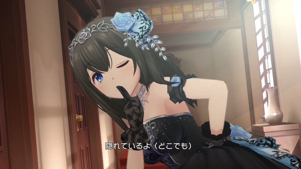 鷺沢文香に最高の１ページを 年愛蔵版 30ページ目 Togetter