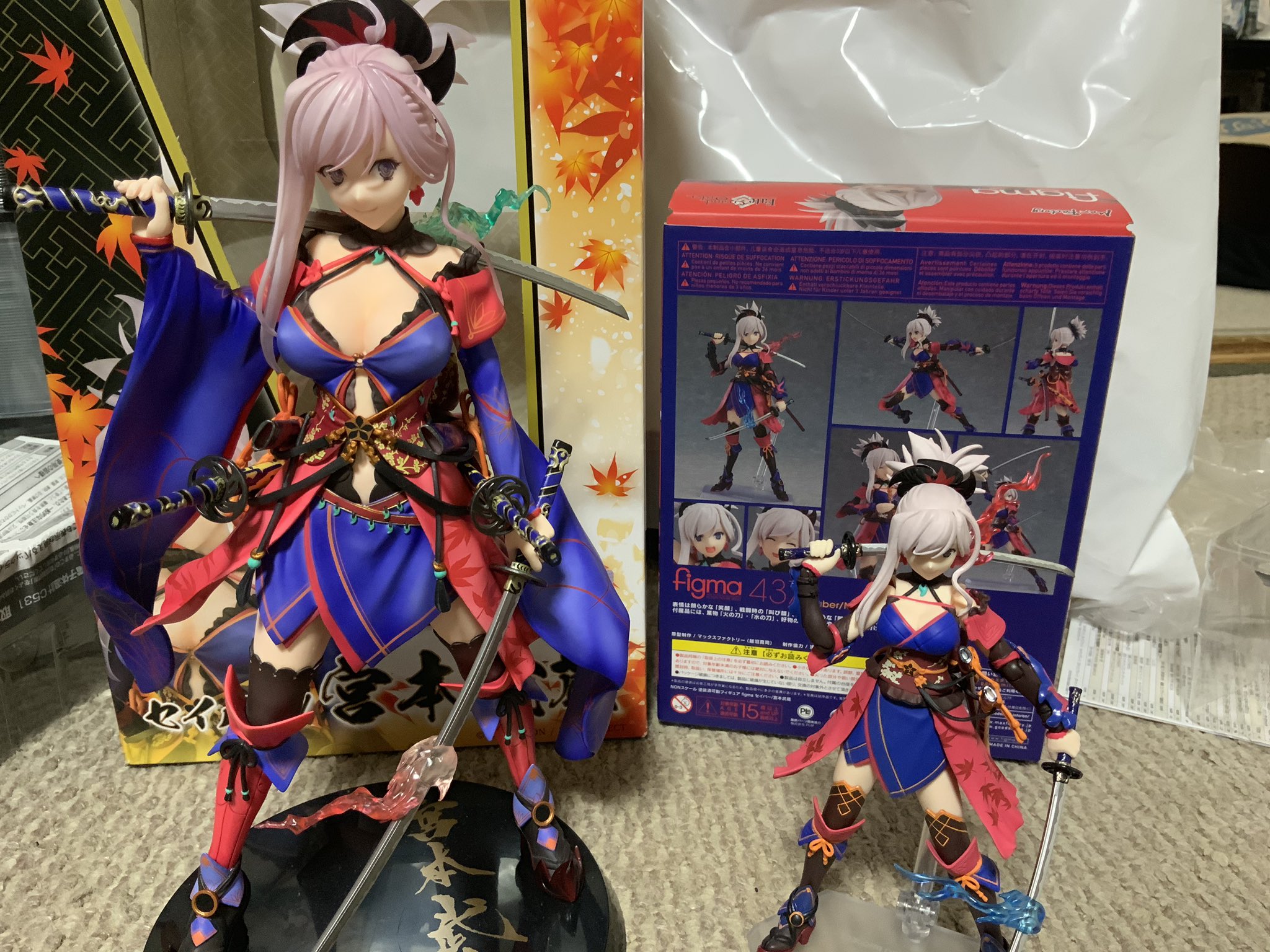 こやまひろかず 武蔵ちゃんのお祝いあったんか Twitter