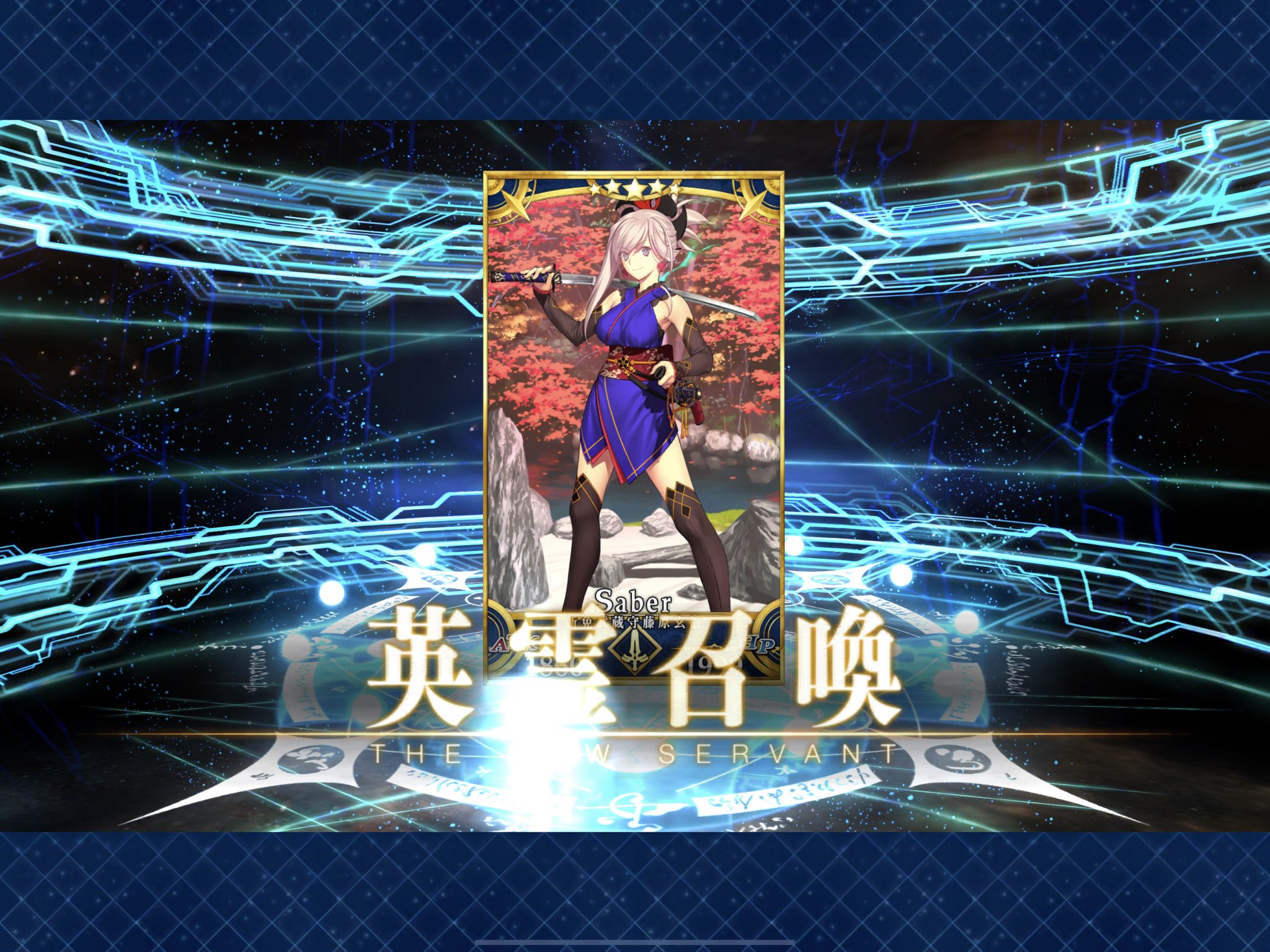 こやまひろかず 武蔵ちゃんのお祝いあったんか Twitter