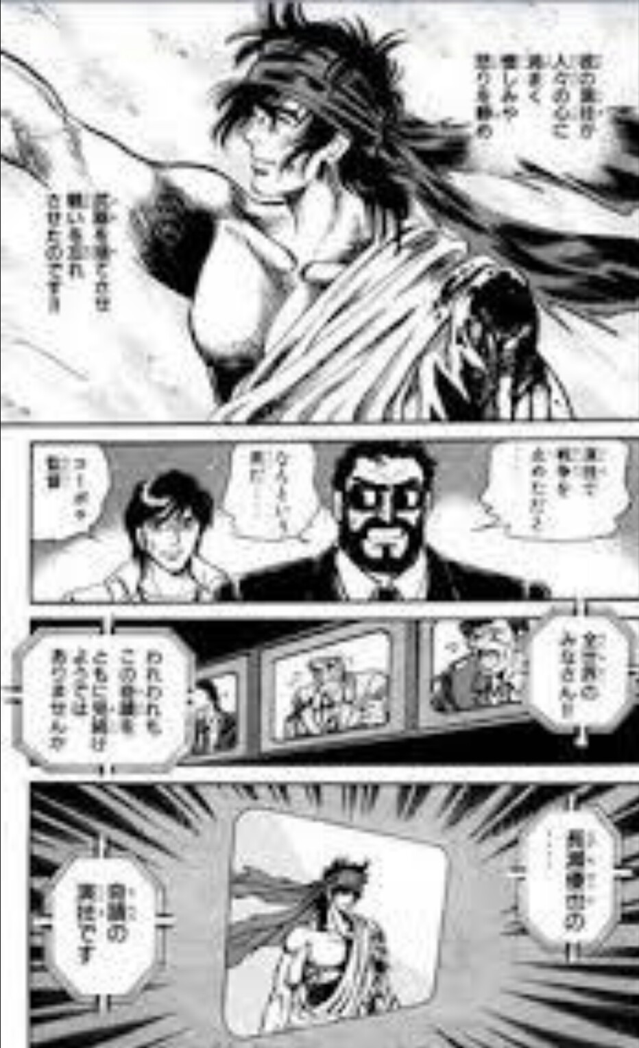 ヒロ on X: 