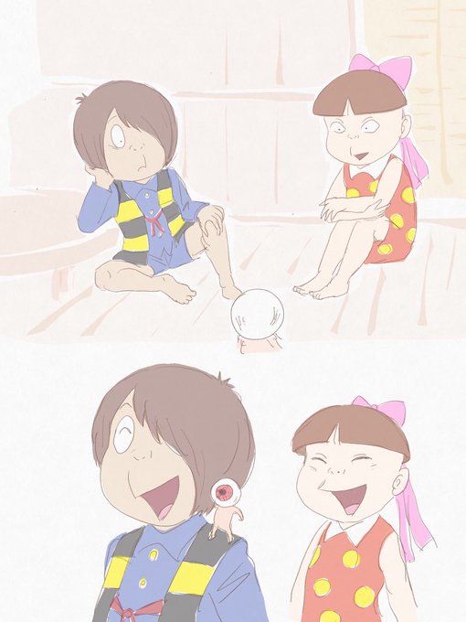 鬼太郎2期のtwitterイラスト検索結果 鬼太郎2期のtwitterイラスト検索結果