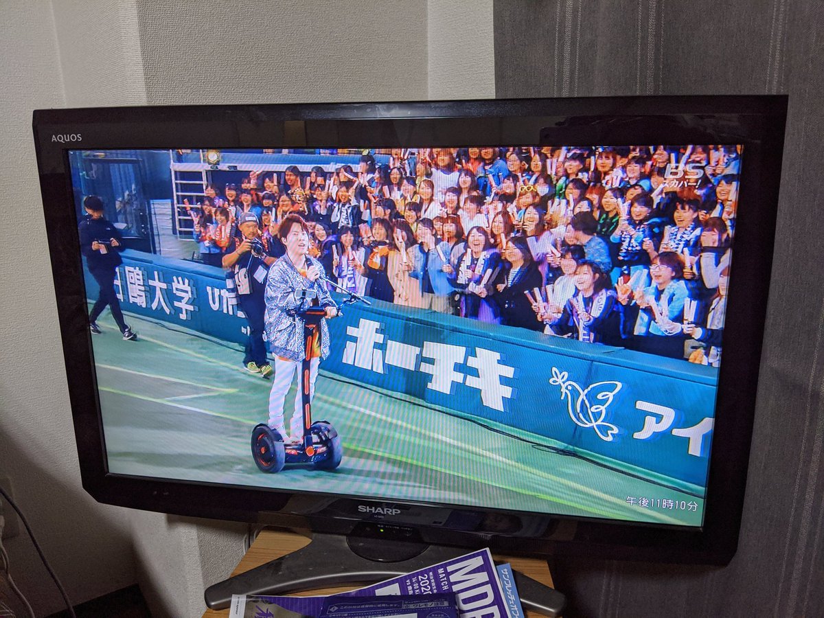 萩生流星 タク Twitter પર 令和に残したい平成のkiramune セグウェイ乗ってメラド周回する入野自由 萩生流星 タク Twitter પર 令和に残したい平成のkiramune セグウェイ乗ってメラド周回する入野自由