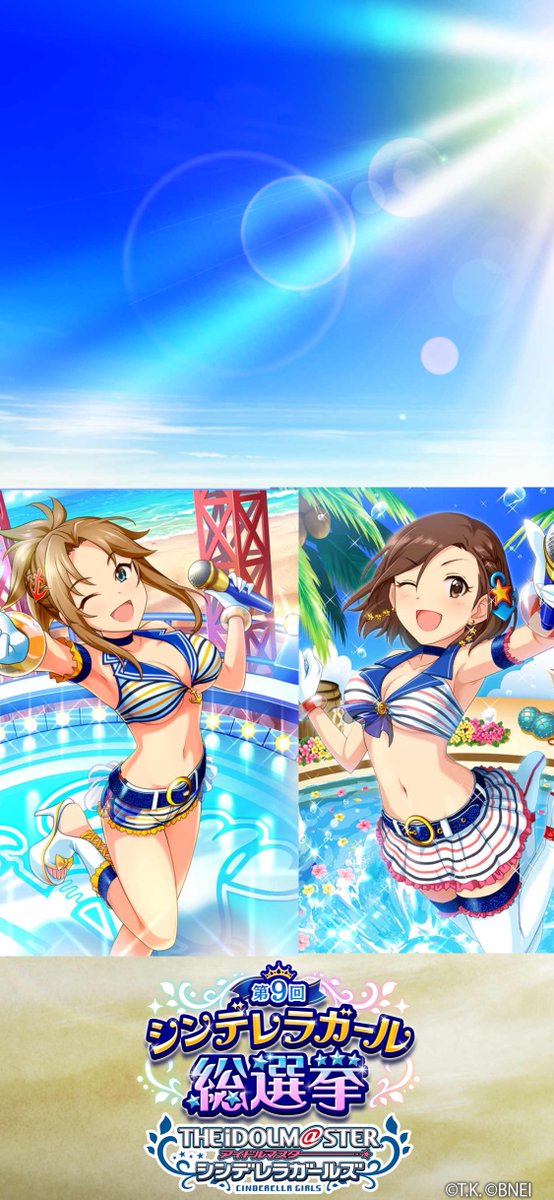 自分だけの 高画質 のtwitterイラスト検索結果 古い順