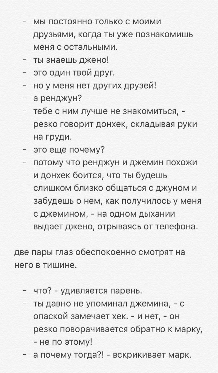 xaripso's tweet photo. 9.34 https://t.co/slwPLoHlAQ