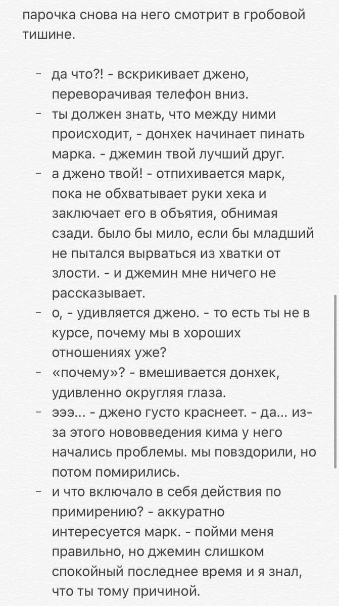 xaripso's tweet photo. 9.34 https://t.co/slwPLoHlAQ
