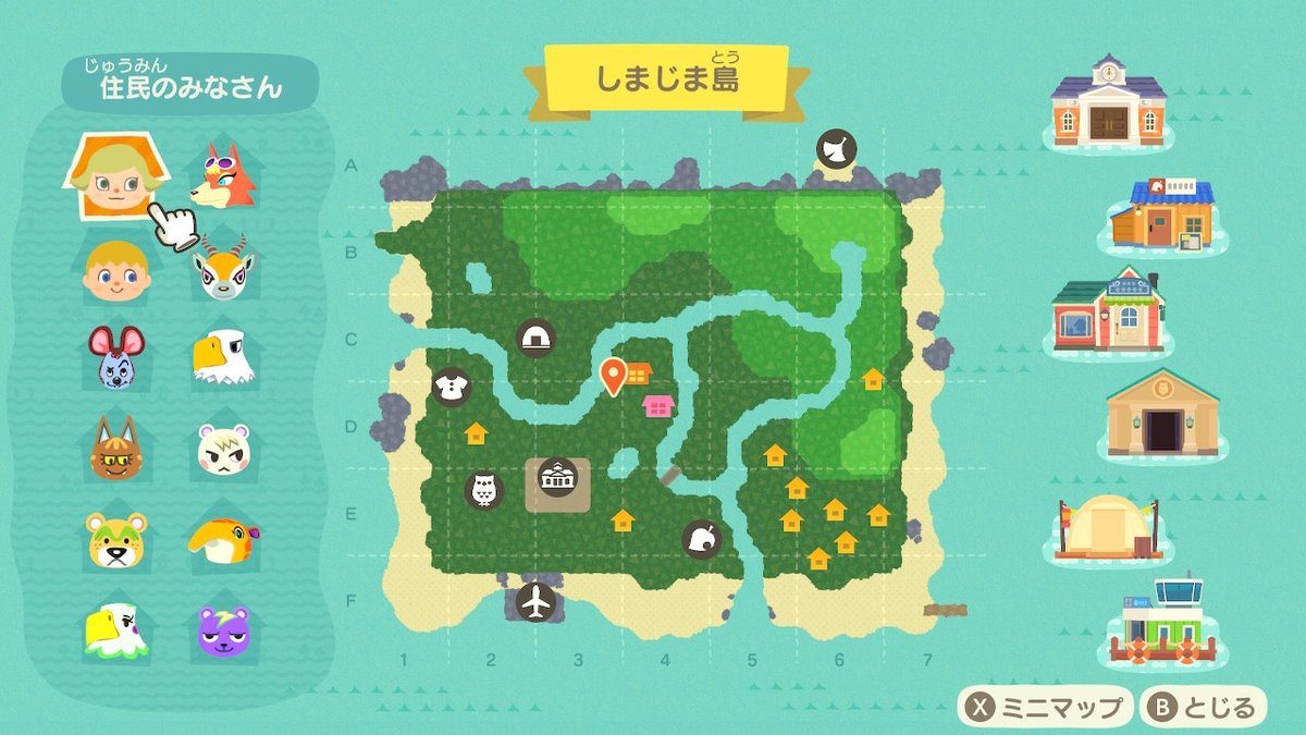 Suomiya7's tweet photo. #どうぶつの森 #AnimalCrossing #ACNH #NintendoSwitch https://t.co/iFISQdWYcl