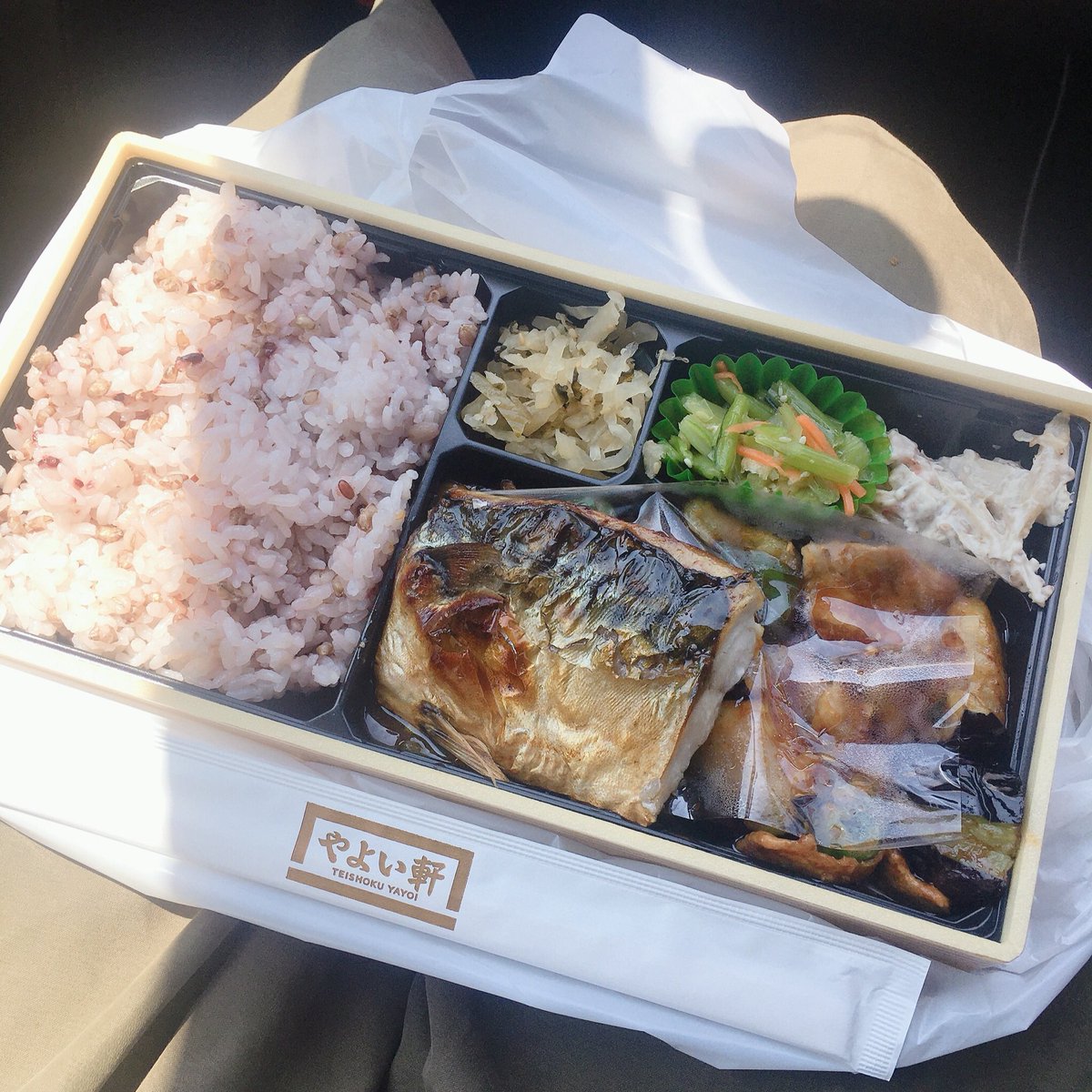 やよい 軒 弁当 やよい軒 茅場町店 （【旧店名】YAYOI）