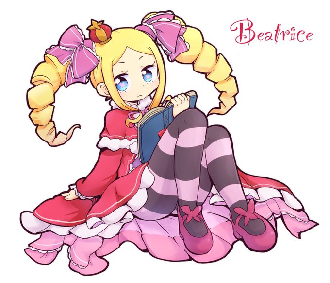 ベアトリスのtwitterイラスト検索結果 古い順