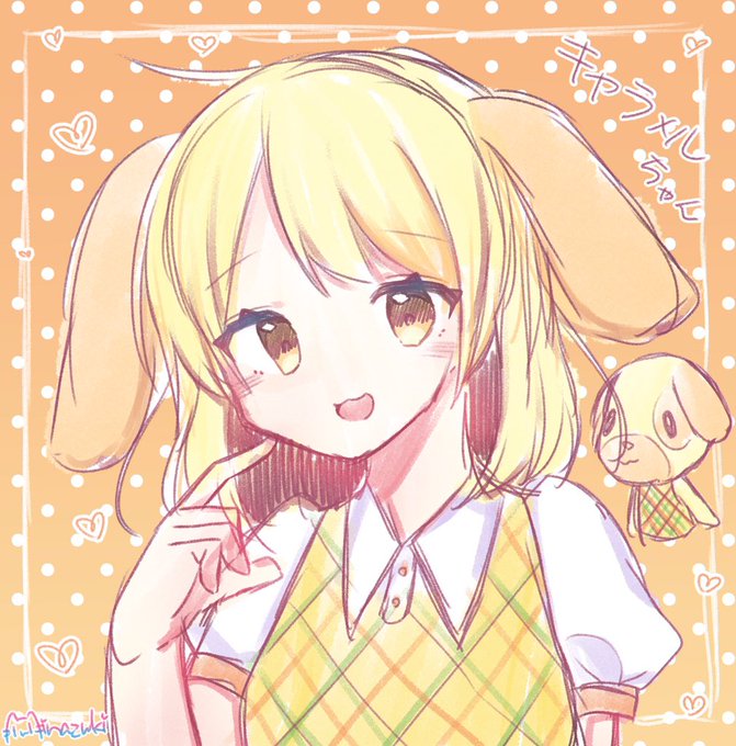 森擬人化のtwitterイラスト検索結果 古い順