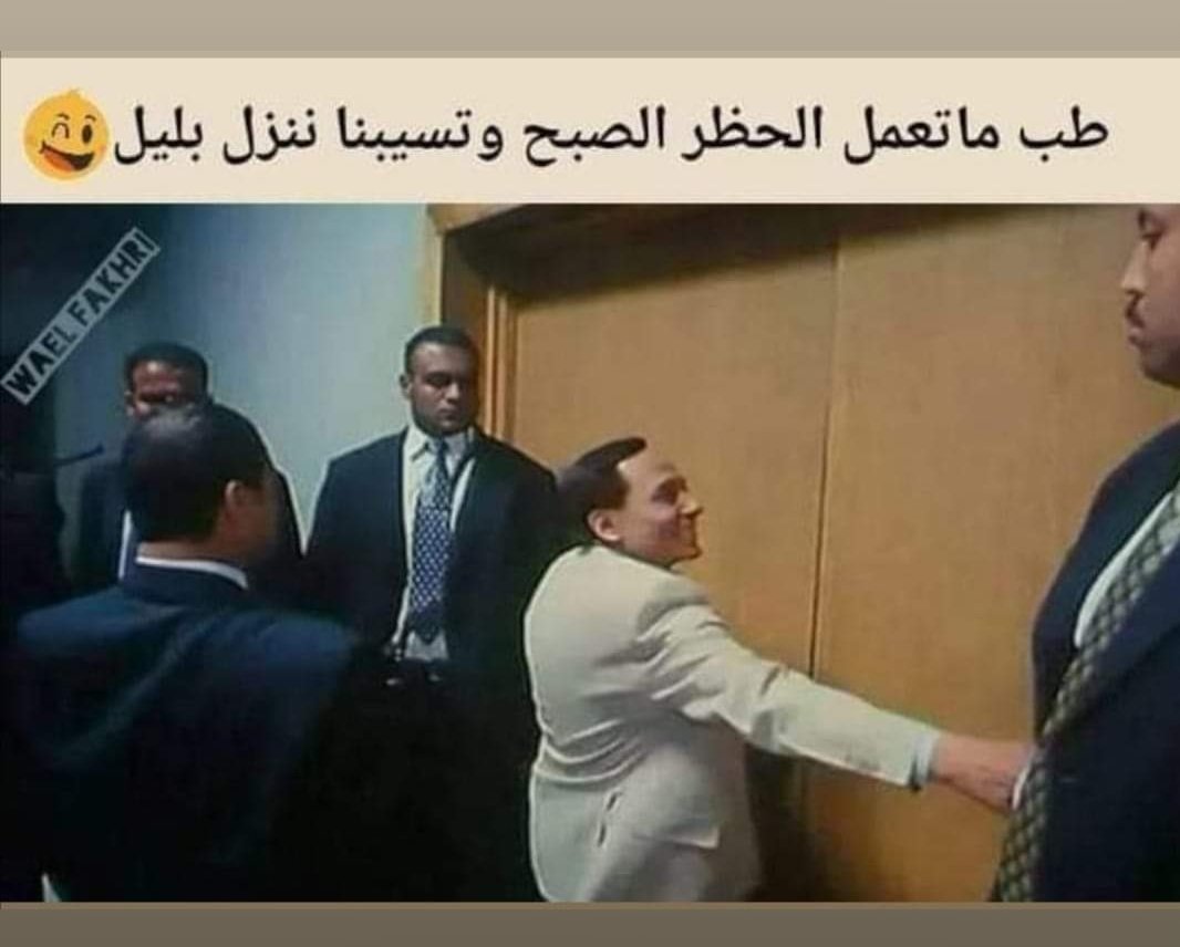 Hassan Alkhatib ❤Egypt (@hassanlove18) on Twitter photo 