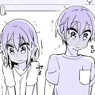 自分の描いてる目の上の部分、どう見ても流行でないし太すぎて違和感あるかもと思い、一時期連載雑誌の人気作家さんの目を模写したりして描き方を変えたりしたけども、結局段々戻っちゃったので結局この目が自分の持ち味で気に入ってるんだと思います。(夜の自分語り) 