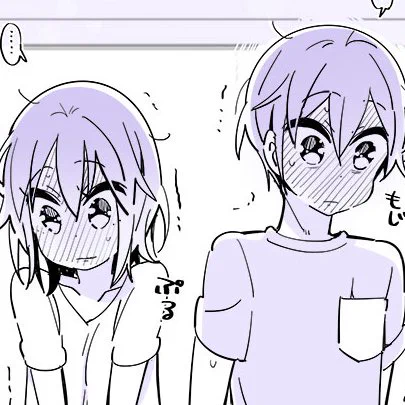 自分の描いてる目の上の部分、どう見ても流行でないし太すぎて違和感あるかもと思い、一時期連載雑誌の人気作家さんの目を模写したりして描き方を変えたりしたけども、結局段々戻っちゃったので結局この目が自分の持ち味で気に入ってるんだと思います。(夜の自分語り) 