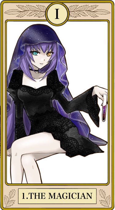 ヘルミーナのtwitterイラスト検索結果 古い順 ヘルミーナのtwitterイラスト検索結果 古い順