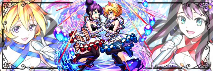 ゆあのヘッダー置き場のtwitterイラスト検索結果 ゆあのヘッダー置き場のtwitterイラスト検索結果