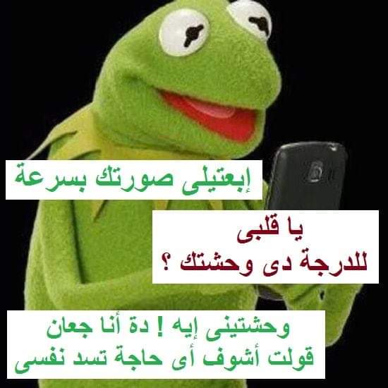 Hassan Alkhatib ❤Egypt (@hassanlove18) on Twitter photo 