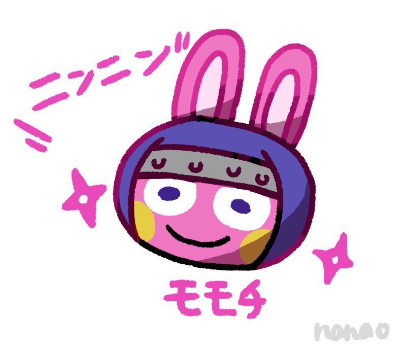 忍者見つけて可愛い予感がしたので島に呼んだ Nanaoのイラスト 忍者見つけて可愛い予感がしたので島に呼んだ Nanaoのイラスト