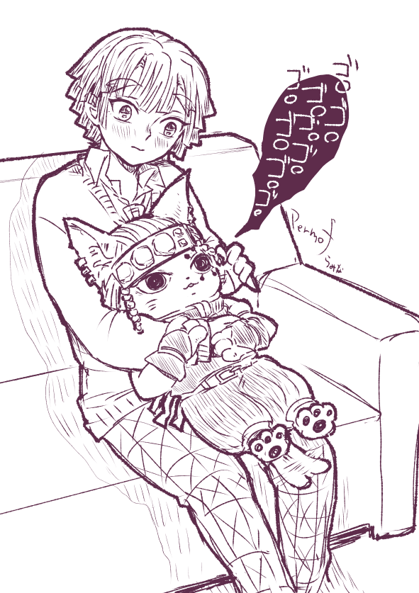 ゴロゴロにゃんこ 