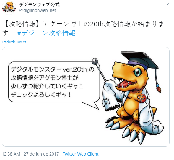twitter
