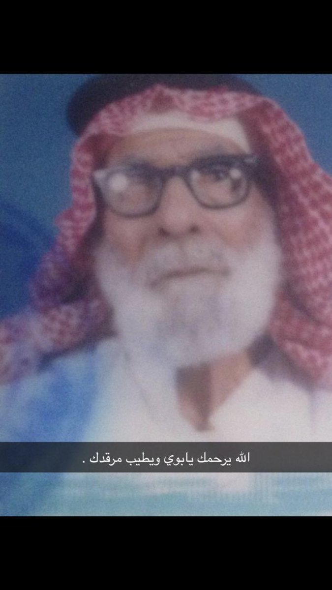 عبدالرحمن المهدي tweet media
