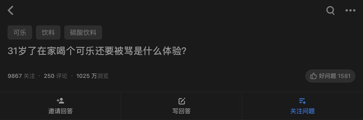SFAC_19491001's tweet photo. 俺仿佛看到了俺将来找不到工作待业在家的悲惨处境🤣 https://t.co/1l8AS20eXv