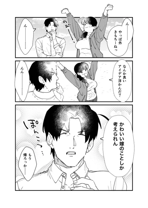 Aa--- 