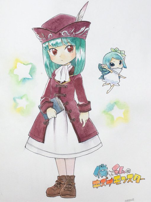 考古学のtwitterイラスト検索結果 古い順 考古学のtwitterイラスト検索結果 古い順
