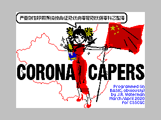 csscgc's tweet photo. Our latest entry is quite a topical game: it's Corona Capers by Jim Waterman! More detail here: https://t.co/pyUYQVbgdl
 #csscgc #zxspectrum #crapgames #sinclair https://t.co/YWTd0XCdgW