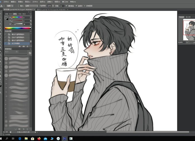 #wip 