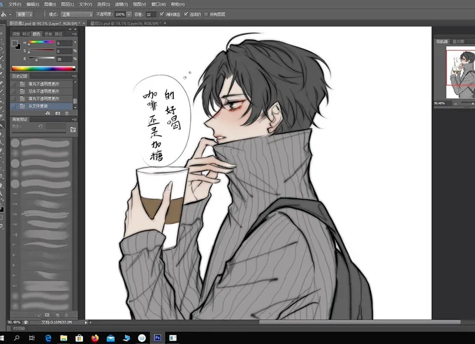 #wip 