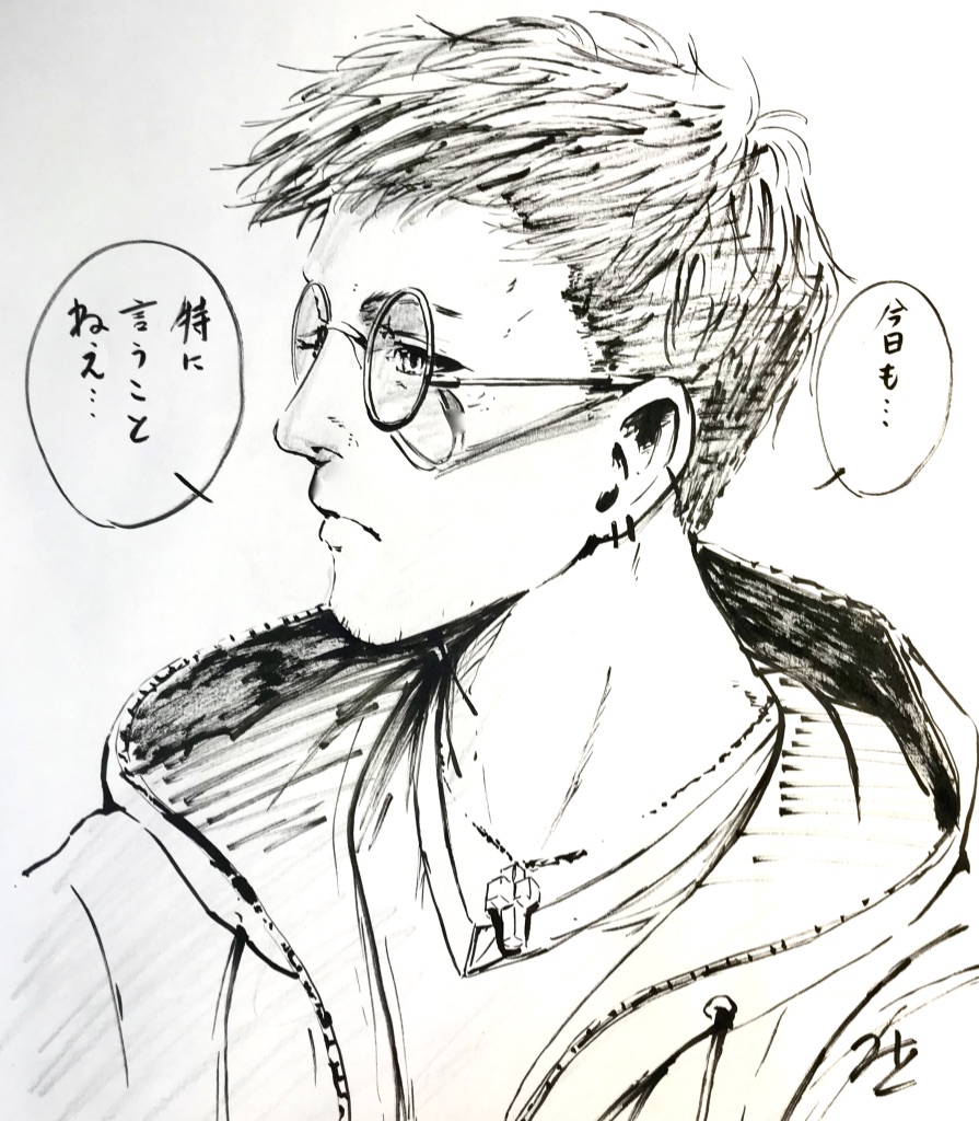 今日も特にアップするものはない。忙しい。そして少し疲れが出ている。 