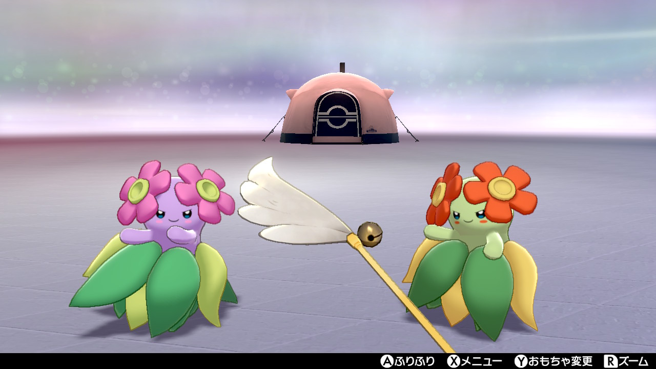 いちご大福 色違いのガラルヤドン ガラルヤドラン ヒールボール エフェクトが綺麗 ポケモン剣盾 T Co Pbbnvzkbfo Twitter