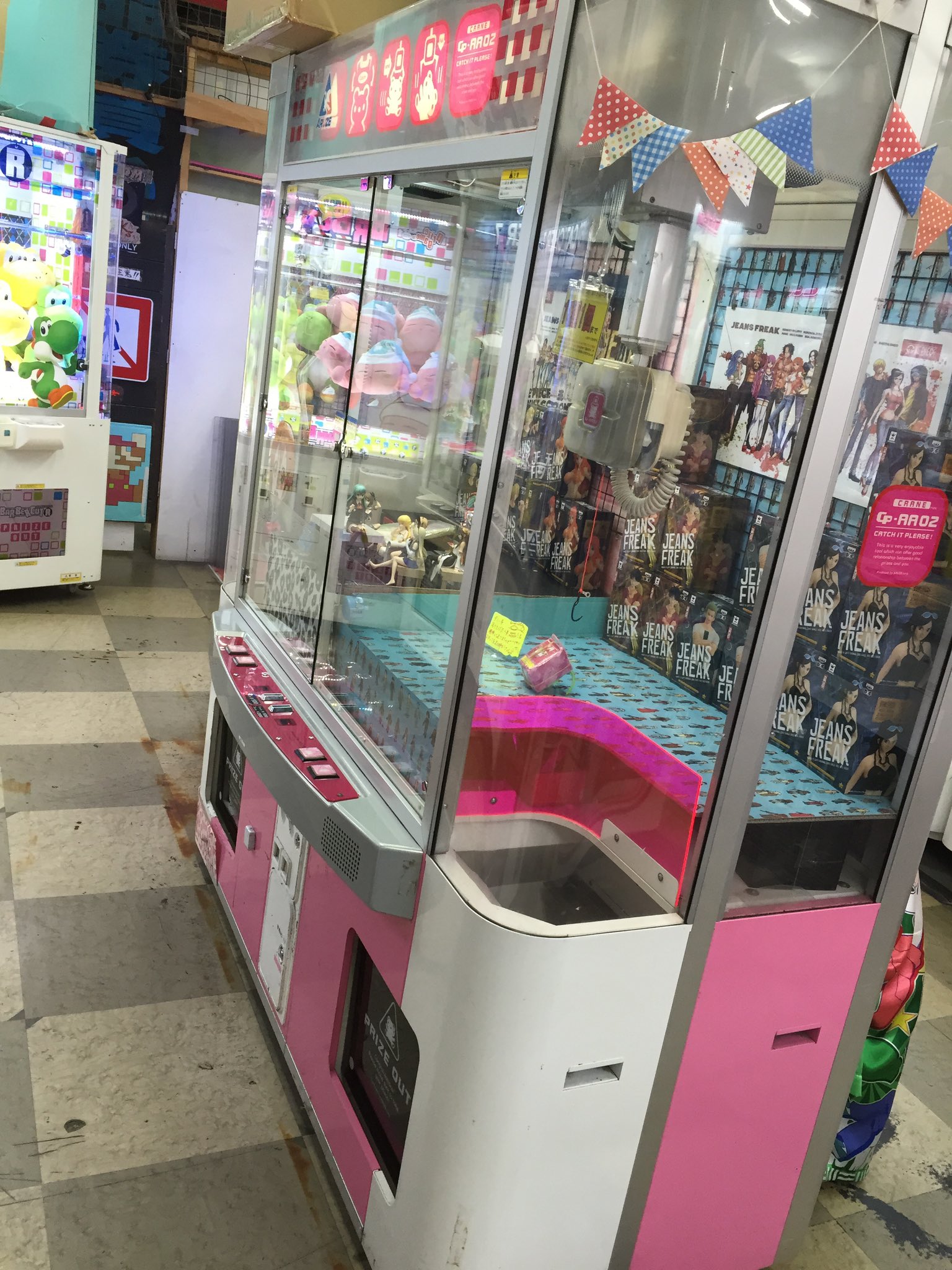 【中古】 クレーンゲームあぁむたん ２/メディエイション/坂巻あきむ クレーンゲームあぁむたん 【新装版】 1 : 中古 | 坂巻あきむ