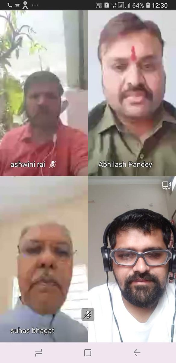 pranshurane's tweet photo. भारतीय जनता पार्टी के प्रदेश अध्यक्ष सम्मानीय @vdsharmabjp जी एवं प्रदेश संगठन महामंत्री सम्मानीय @SuhasBhagatBJP जी भाईसाहब ने युवा मोर्चा के समस्त जिला अध्यक्षो से वीडियो कॉन्फ्रेंसिंग के माध्यम से चर्चा कीएवं युवा मोर्चा द्वारा चलाये जा रहे सेवा कार्यों कीजानकारीली #BJYMCares https://t.co/gYrFNS3GdN