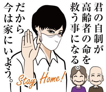 ウィルスのtwitterイラスト検索結果 古い順 ウィルスのtwitterイラスト検索結果 古い順