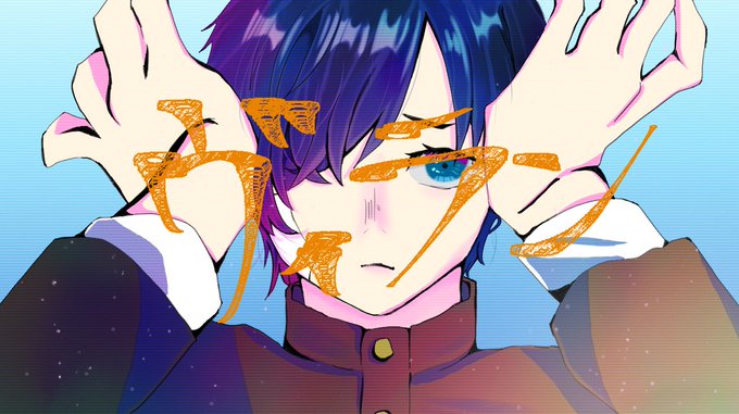 イメソン ボカロ