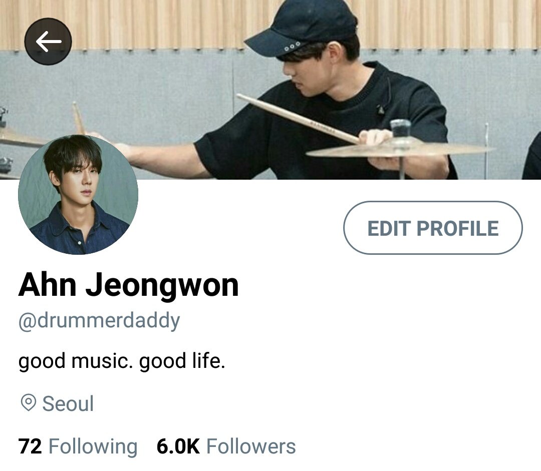 Jeongwon and Gyeoul& #39;s Twitter Profile  #WinterGarden   #HospitalPlaylist