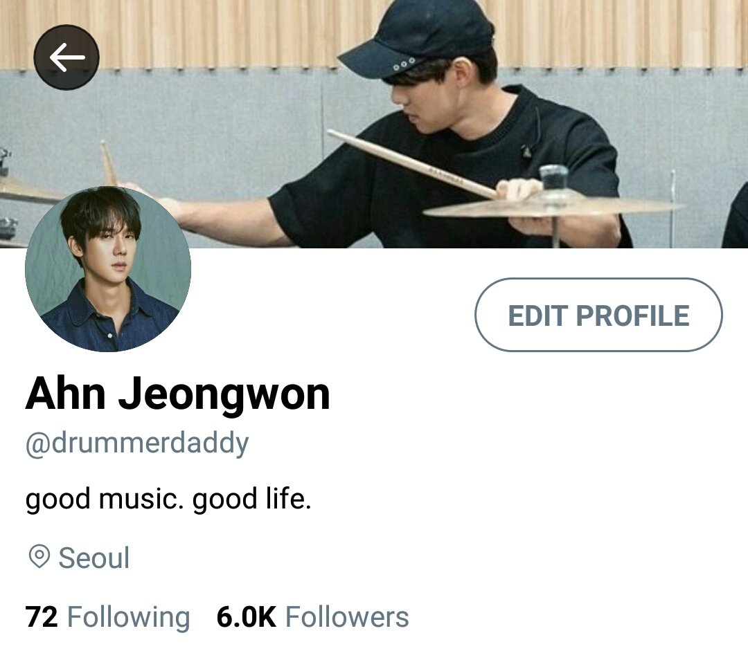 Jeongwon and Gyeoul's Twitter Profile #WinterGarden  #HospitalPlaylist