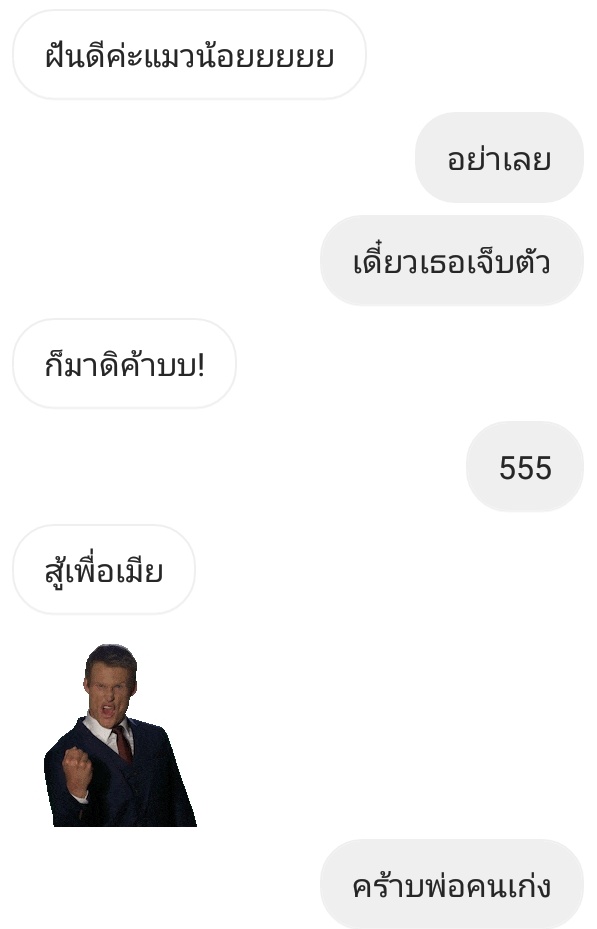 ㅡ tweet media