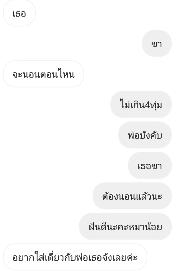ㅡ tweet media