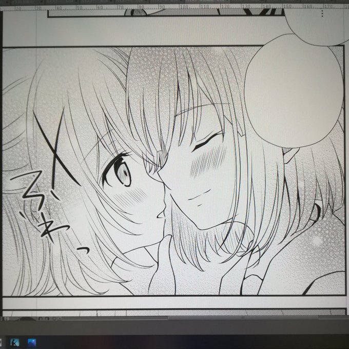フユチノ?? 