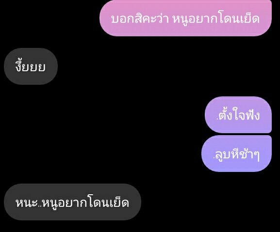 luv____u78's tweet photo. .ยิ้มหวาน
#รีฟอลฟรี #รีฟอลขิง #รีฟรีฟอล #แอคขิงแฟน #แอคขิง #แอคขิงคนน่ารัก #rtฟรีฟอล https://t.co/41vZVouxNj